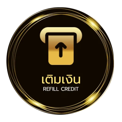 ฝากเงิน ตลาดลูกหนังวันนี้ หนัง ไว 24 ชม.